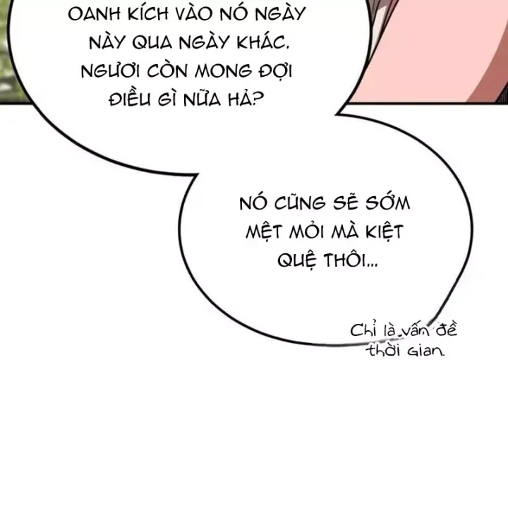 Có Lẽ Là Vô Địch