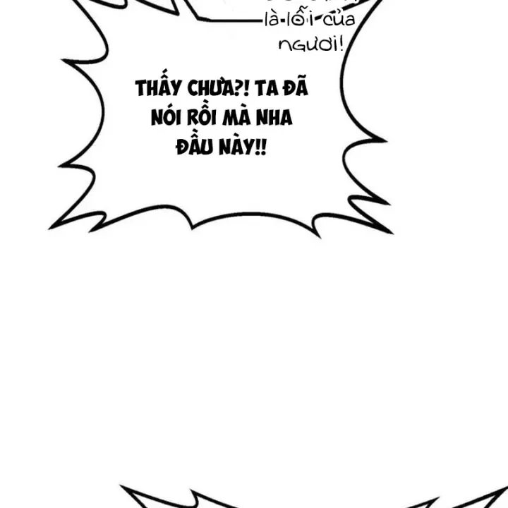 Có Lẽ Là Vô Địch