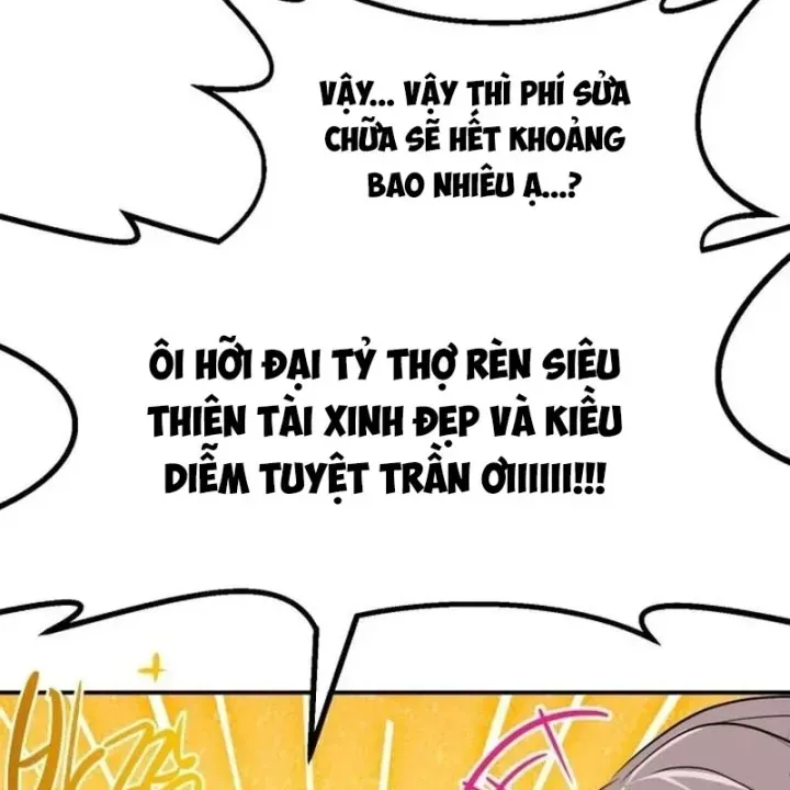 Có Lẽ Là Vô Địch