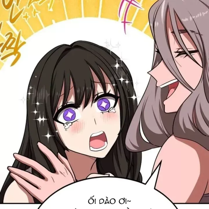 Có Lẽ Là Vô Địch