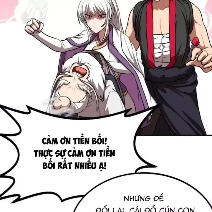 Có Lẽ Là Vô Địch