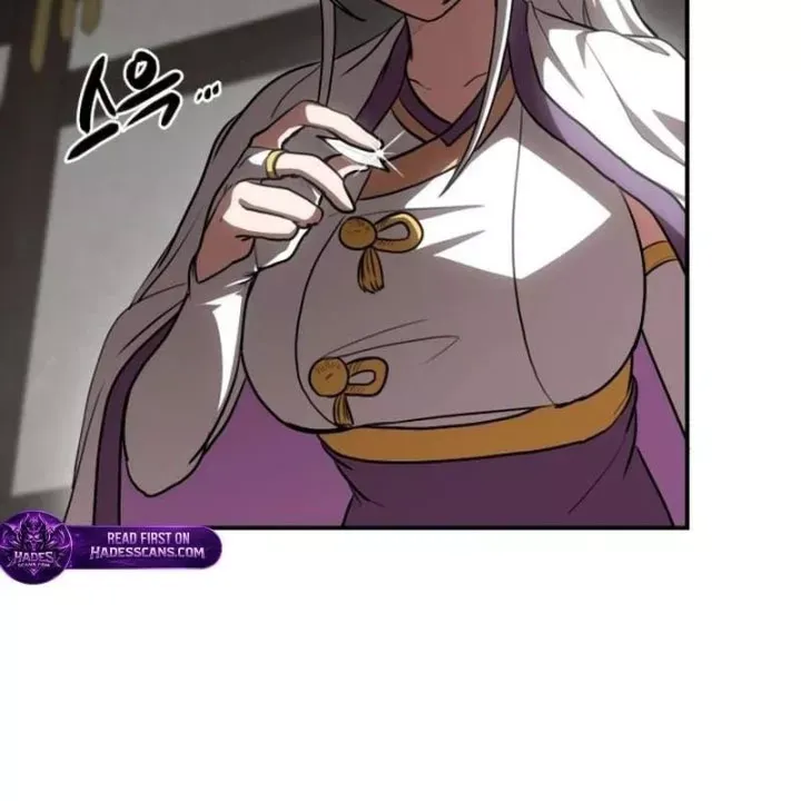 Có Lẽ Là Vô Địch