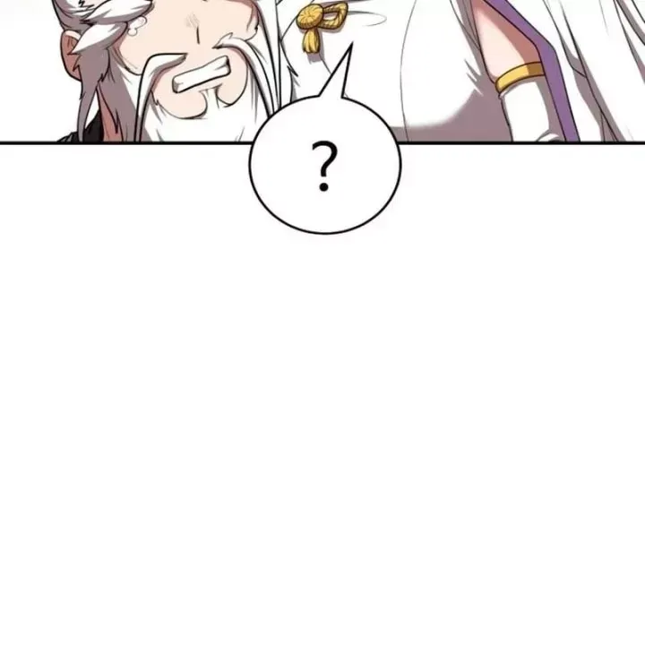 Có Lẽ Là Vô Địch