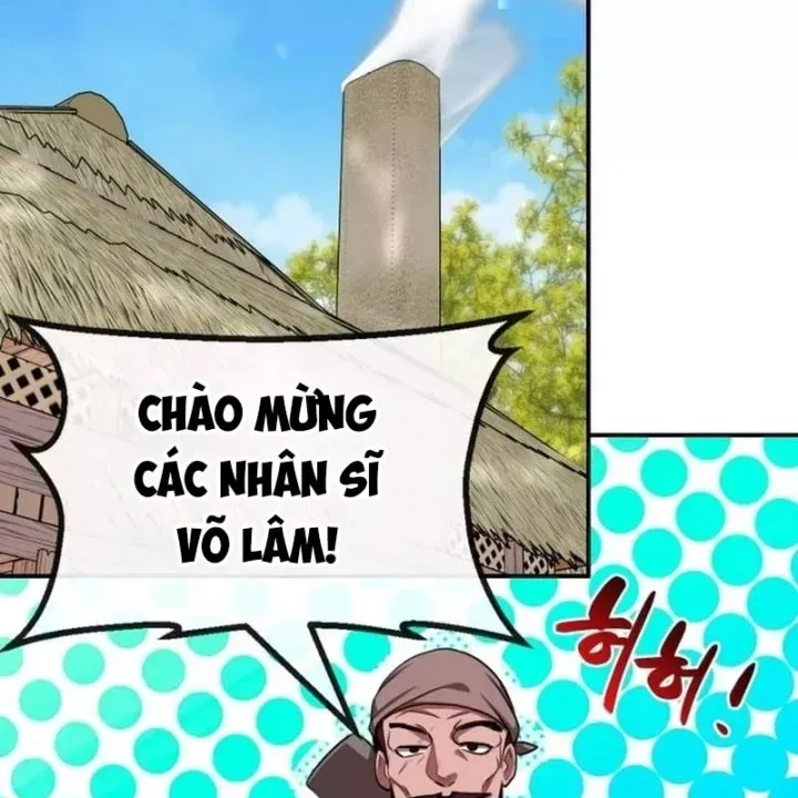 Có Lẽ Là Vô Địch