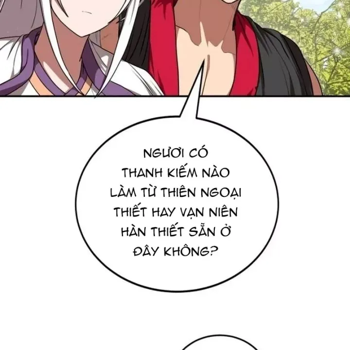 Có Lẽ Là Vô Địch