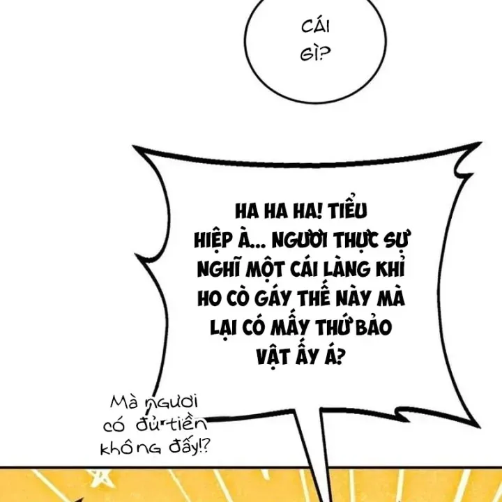 Có Lẽ Là Vô Địch