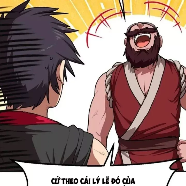 Có Lẽ Là Vô Địch