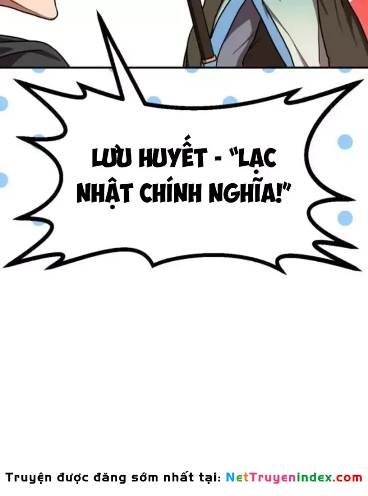 Có Lẽ Là Vô Địch