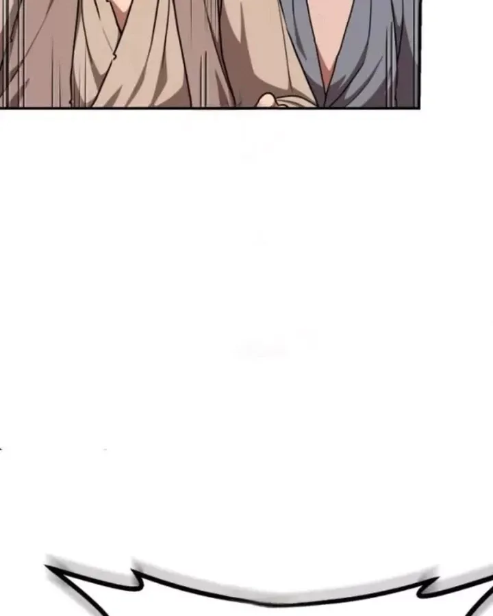 Có Lẽ Là Vô Địch