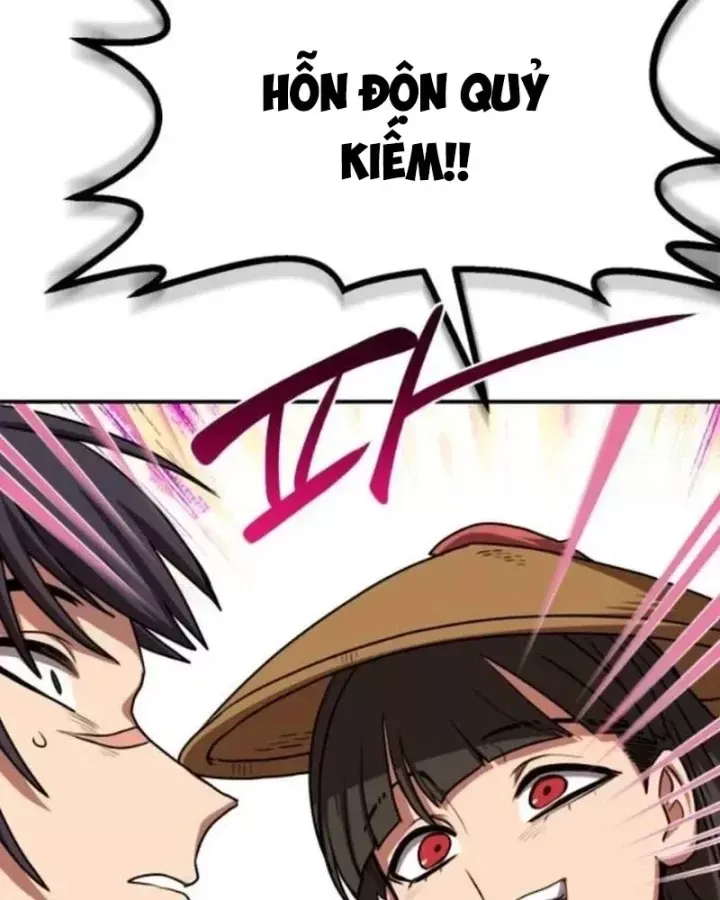 Có Lẽ Là Vô Địch