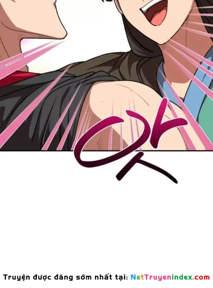 Có Lẽ Là Vô Địch