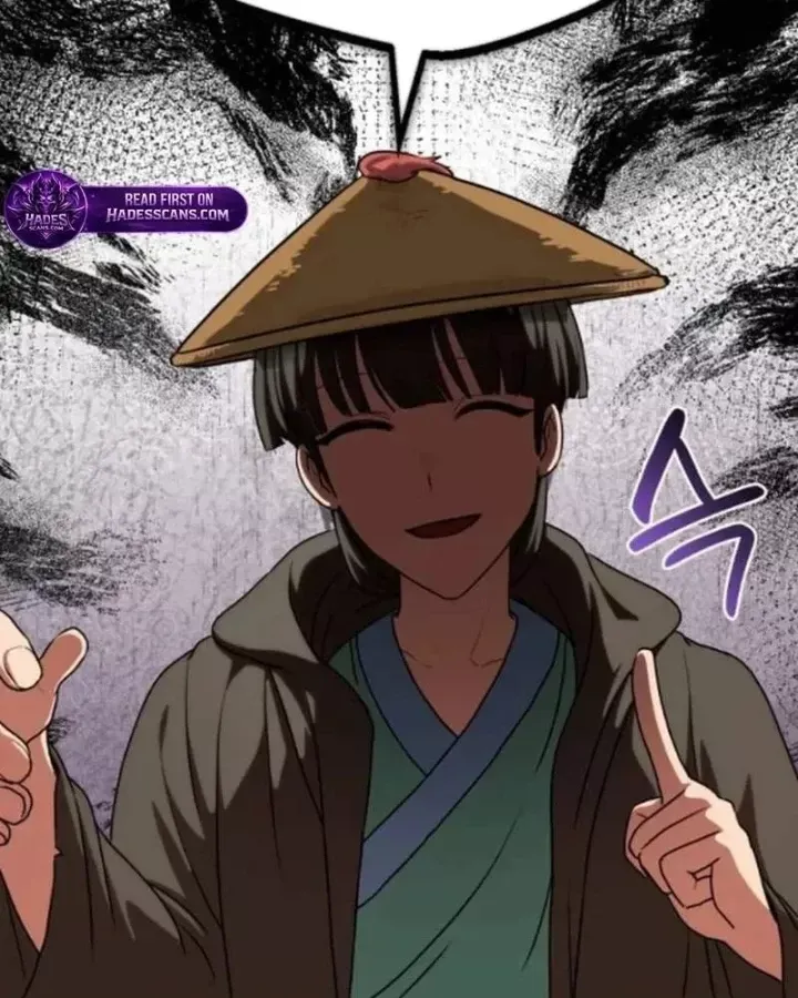 Có Lẽ Là Vô Địch