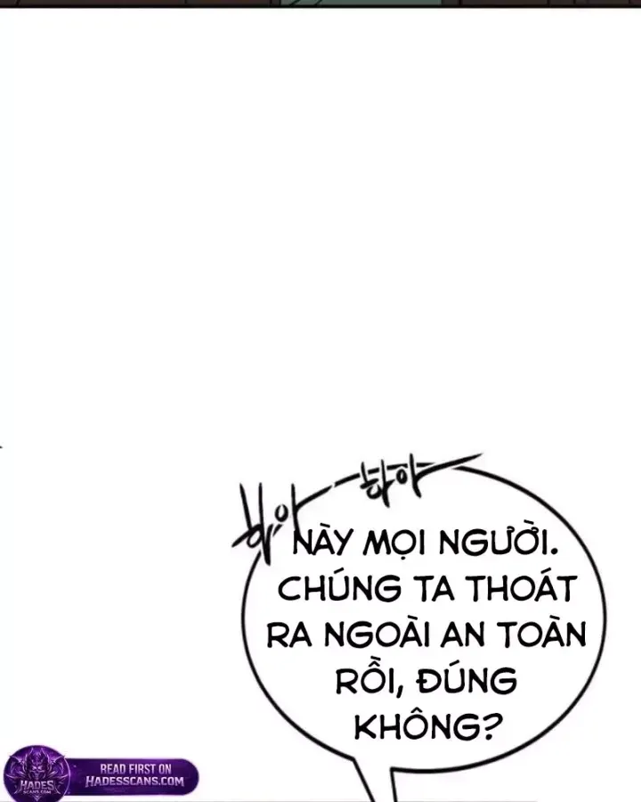 Có Lẽ Là Vô Địch