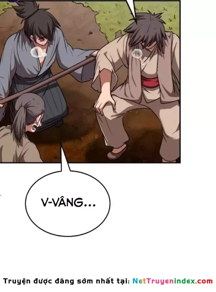 Có Lẽ Là Vô Địch