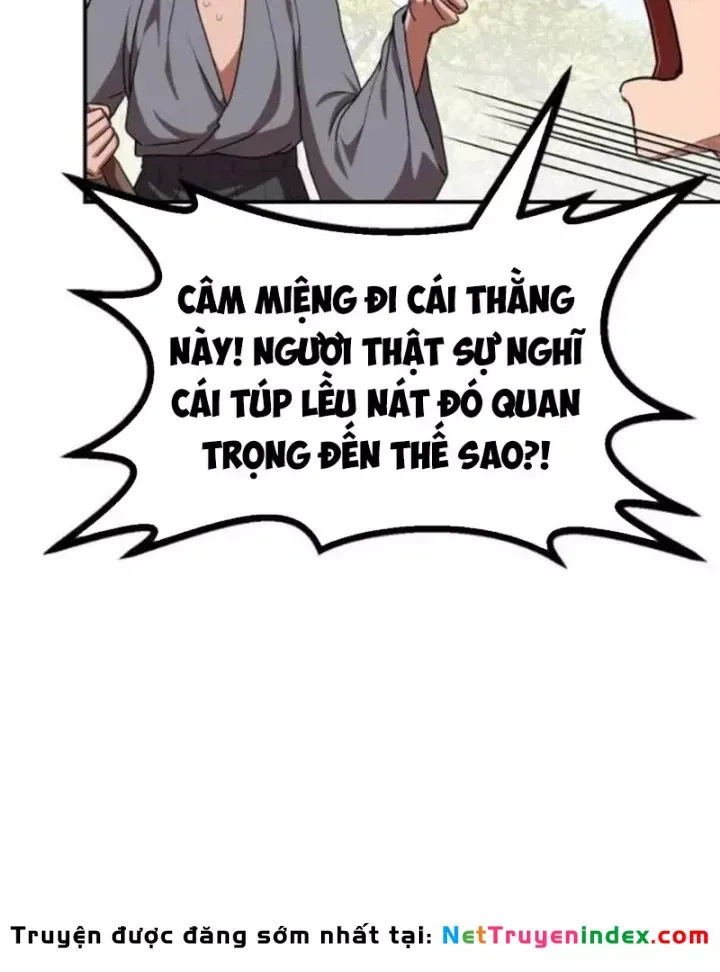 Có Lẽ Là Vô Địch