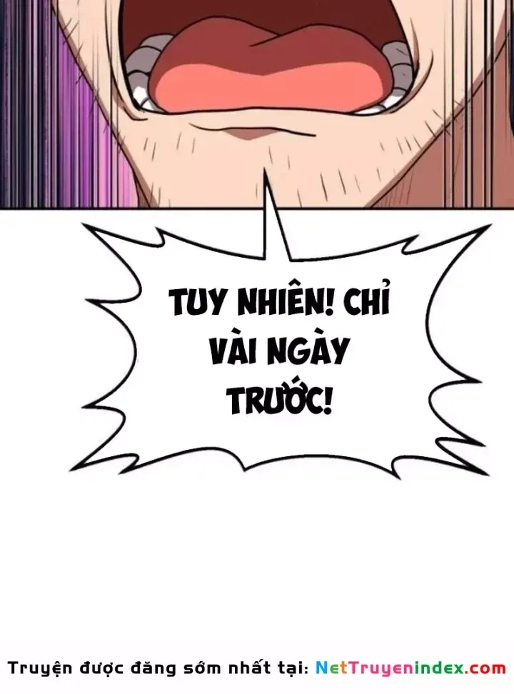 Có Lẽ Là Vô Địch