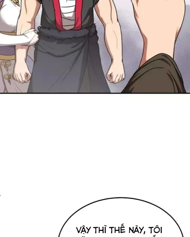 Có Lẽ Là Vô Địch