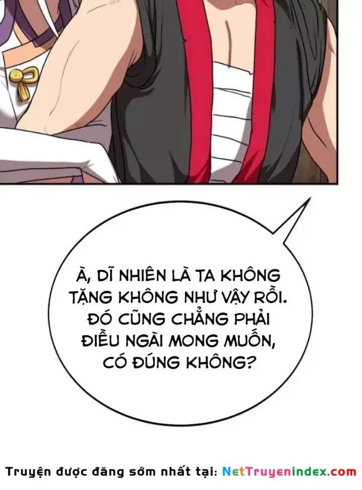 Có Lẽ Là Vô Địch