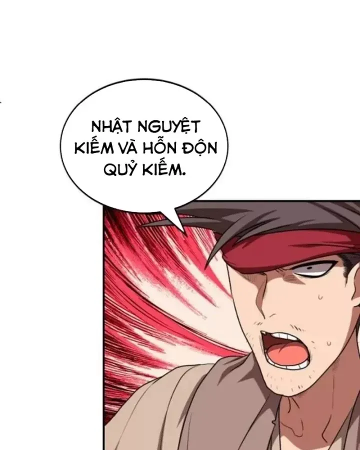 Có Lẽ Là Vô Địch