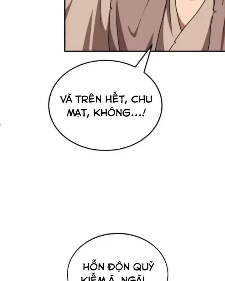 Có Lẽ Là Vô Địch