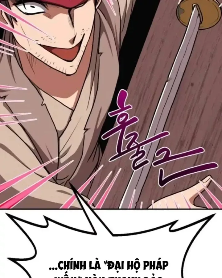 Có Lẽ Là Vô Địch