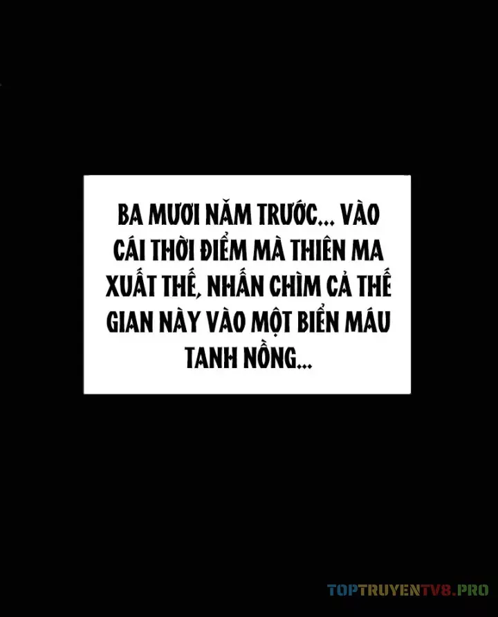 Có Lẽ Là Vô Địch