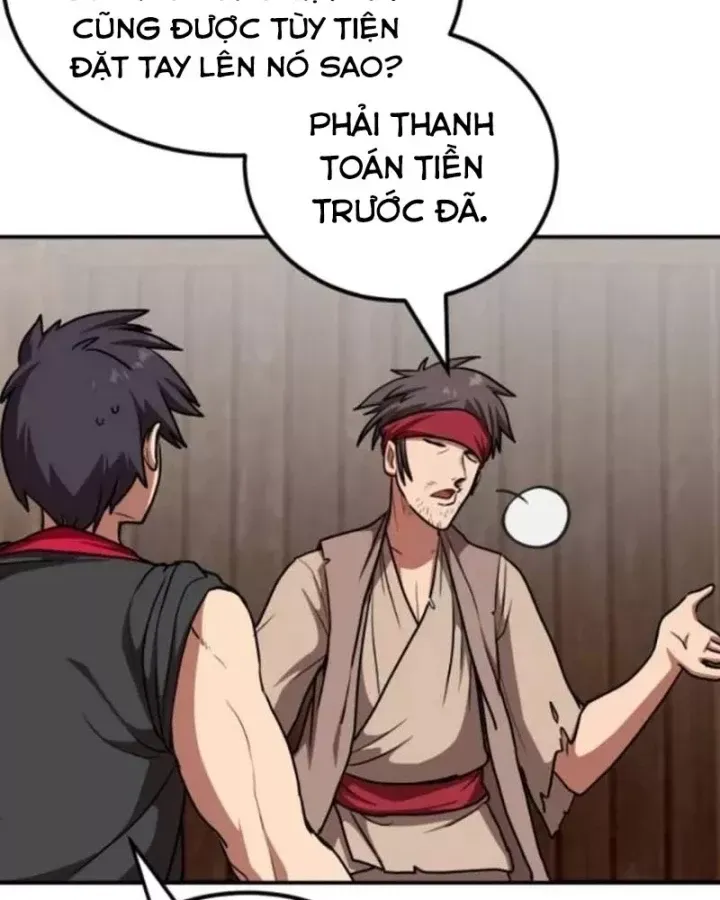 Có Lẽ Là Vô Địch