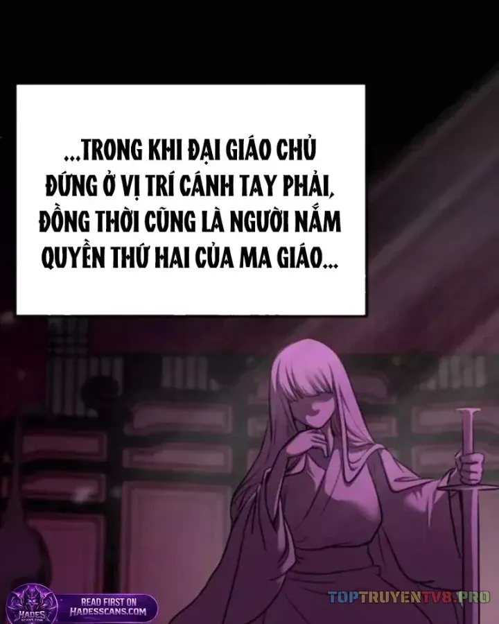 Có Lẽ Là Vô Địch