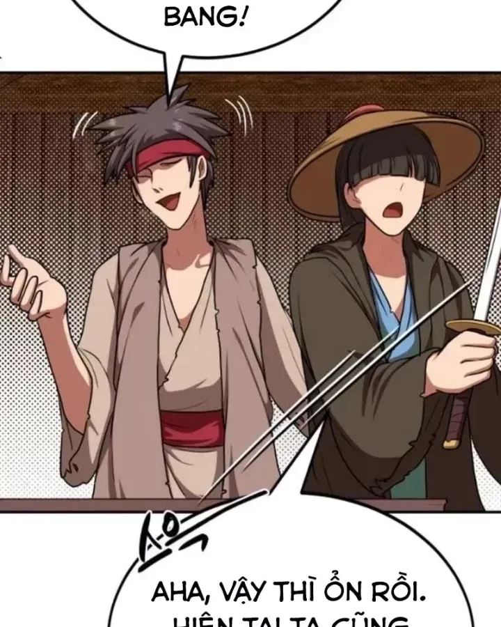 Có Lẽ Là Vô Địch