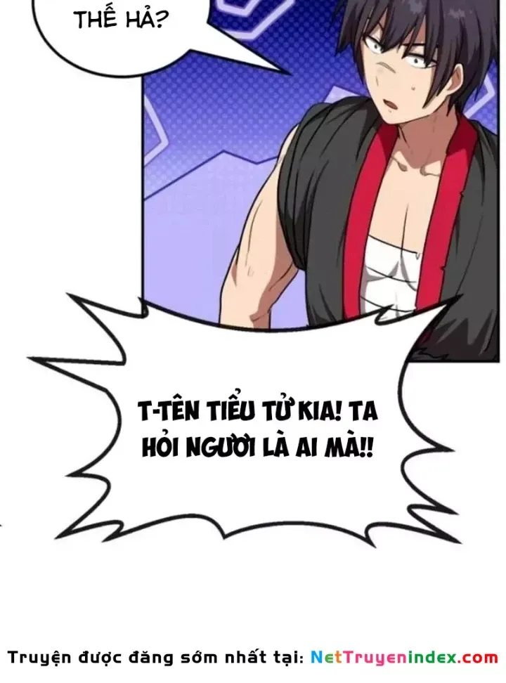 Có Lẽ Là Vô Địch