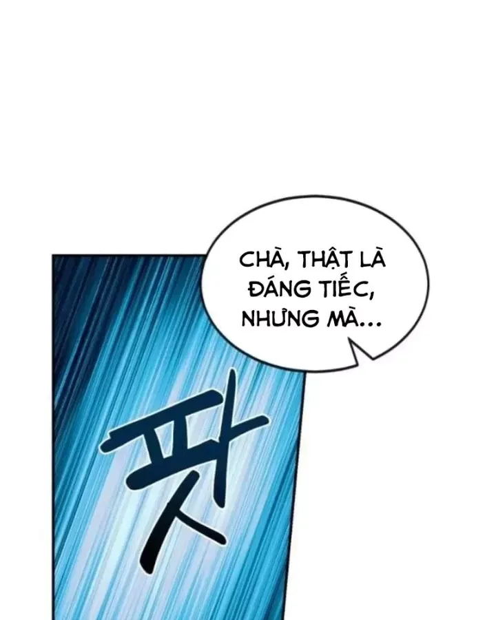 Có Lẽ Là Vô Địch