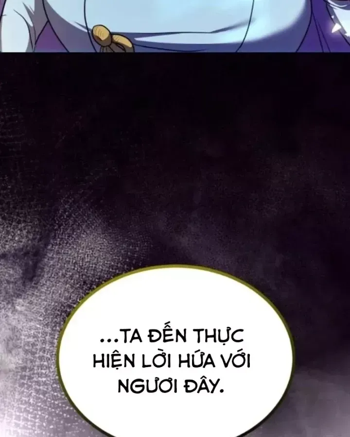 Có Lẽ Là Vô Địch