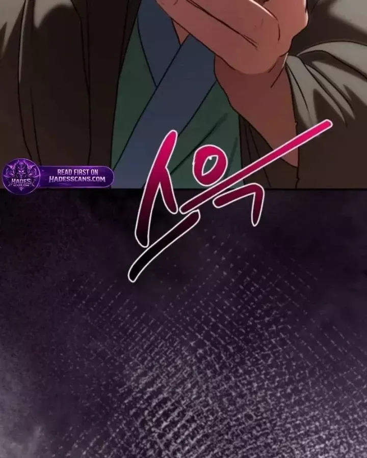 Có Lẽ Là Vô Địch