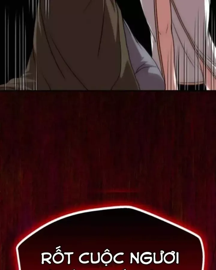 Có Lẽ Là Vô Địch