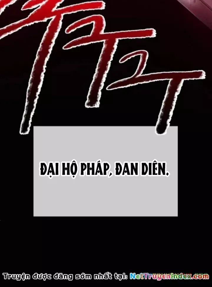 Có Lẽ Là Vô Địch