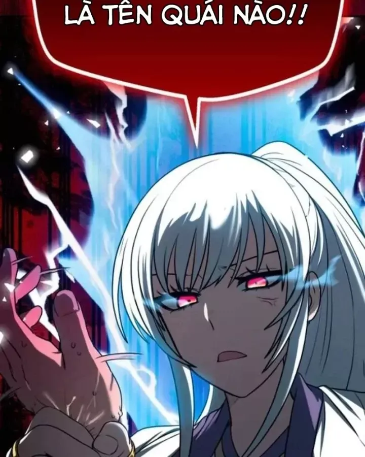 Có Lẽ Là Vô Địch