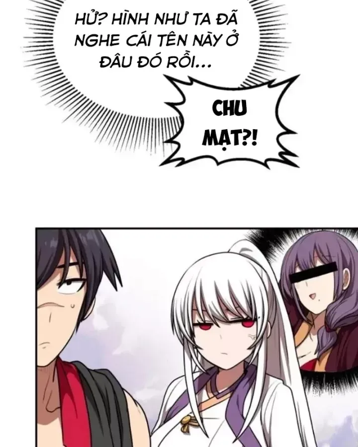 Có Lẽ Là Vô Địch