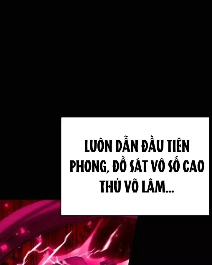 Có Lẽ Là Vô Địch