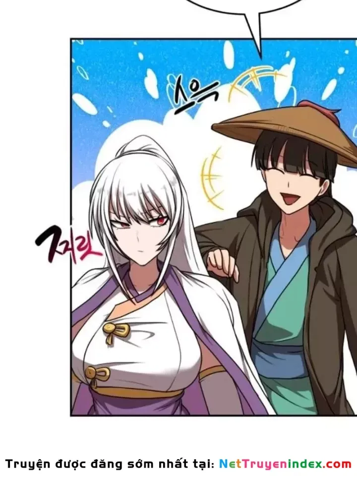 Có Lẽ Là Vô Địch