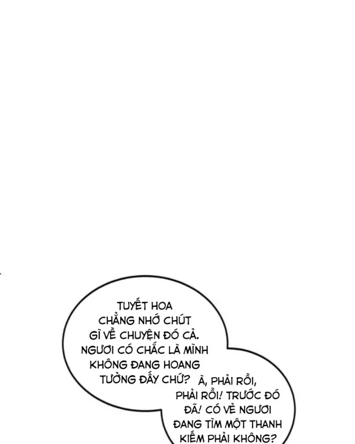 Có Lẽ Là Vô Địch