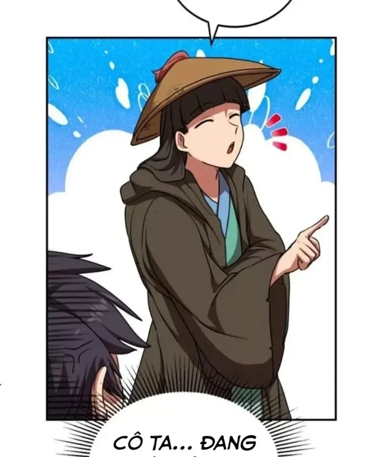 Có Lẽ Là Vô Địch