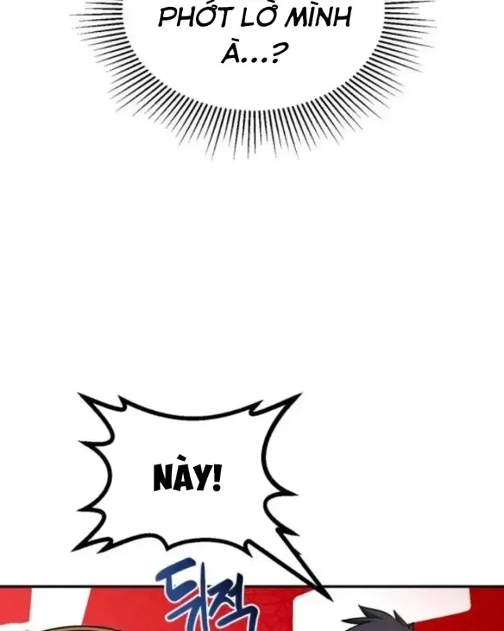 Có Lẽ Là Vô Địch