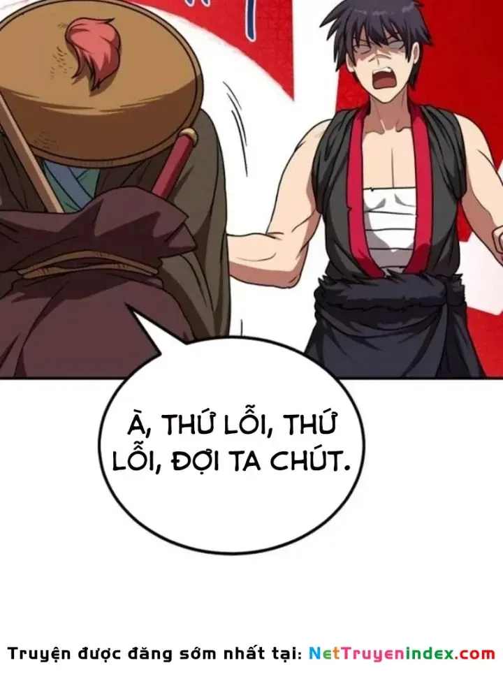 Có Lẽ Là Vô Địch