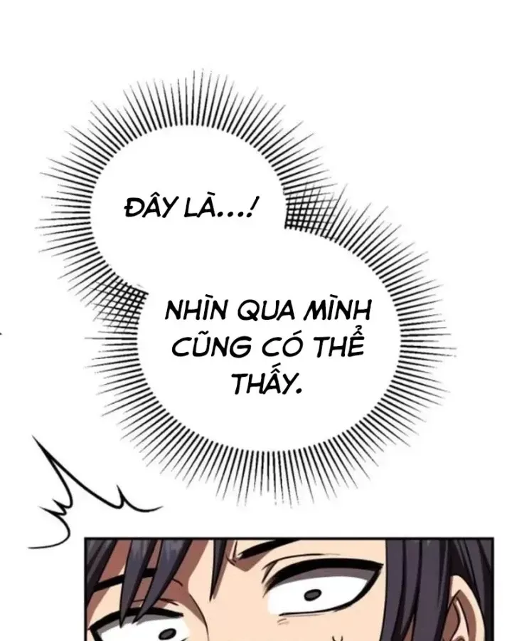 Có Lẽ Là Vô Địch