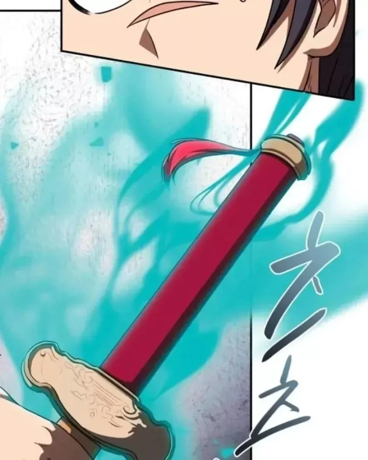 Có Lẽ Là Vô Địch