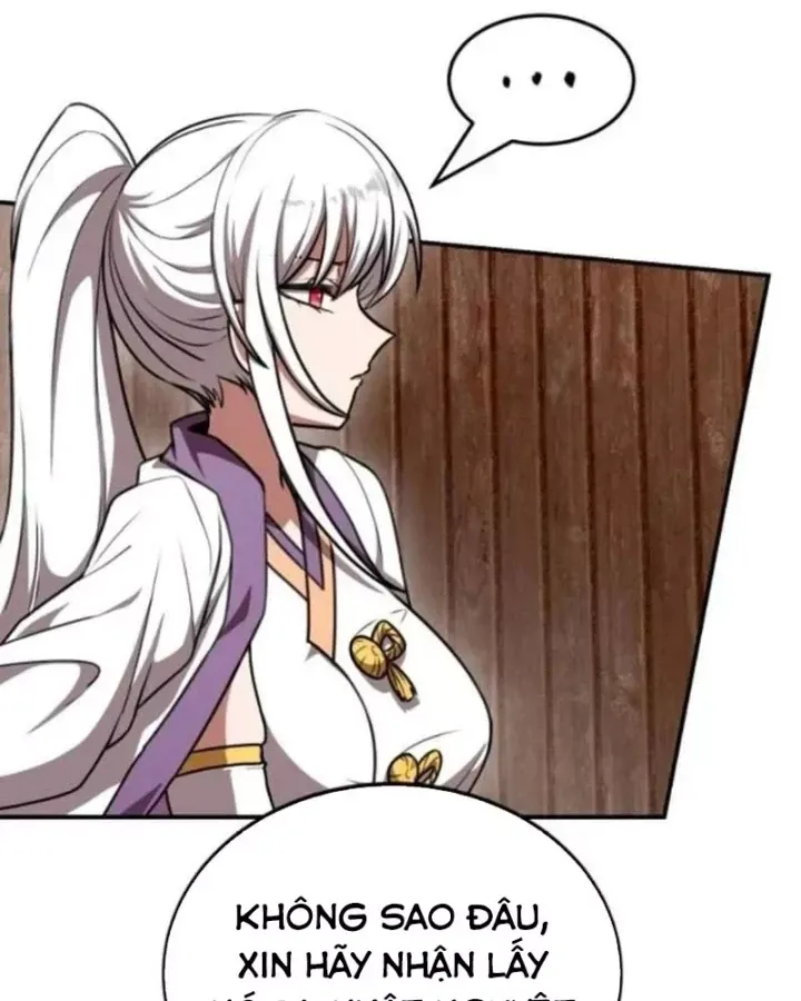 Có Lẽ Là Vô Địch