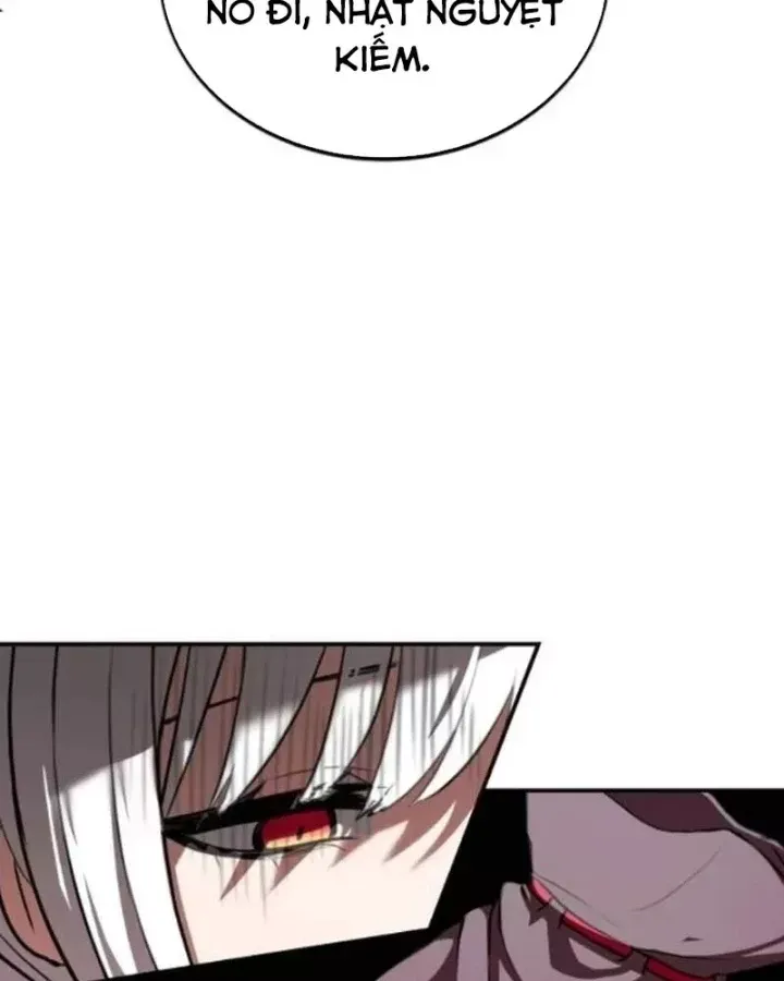 Có Lẽ Là Vô Địch