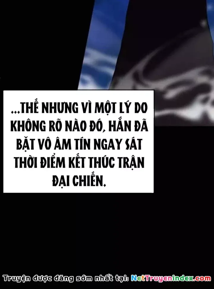 Có Lẽ Là Vô Địch