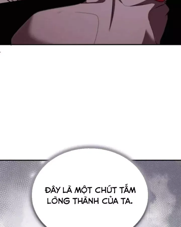 Có Lẽ Là Vô Địch