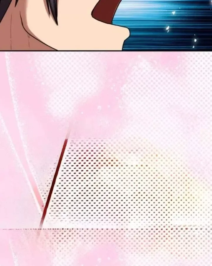 Có Lẽ Là Vô Địch